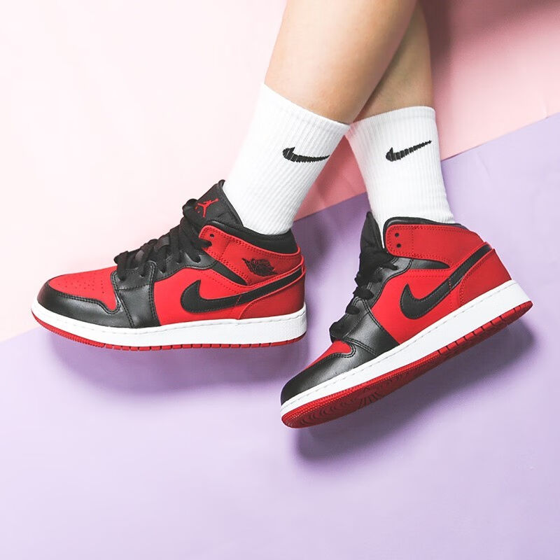 Jordan Air Jordan 1 Mid GS
