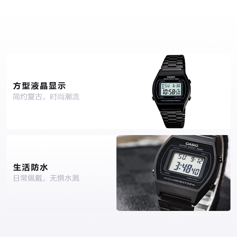 Мужские часы Casio Ретро (черные) — фото 2
