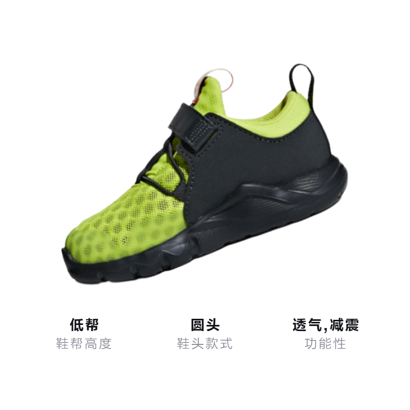 Кроссовки adidas (белые) — фото 3
