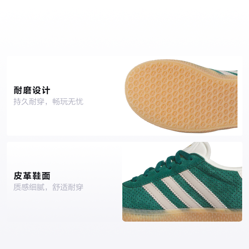 Кеды adidas originals GAZELLE (зеленые) — фото 2