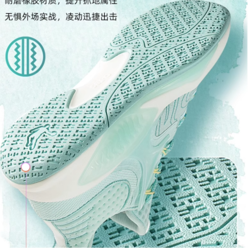 QIAODAN Cushioning Rebound High top Basketball Shoes Men’s White Cyan