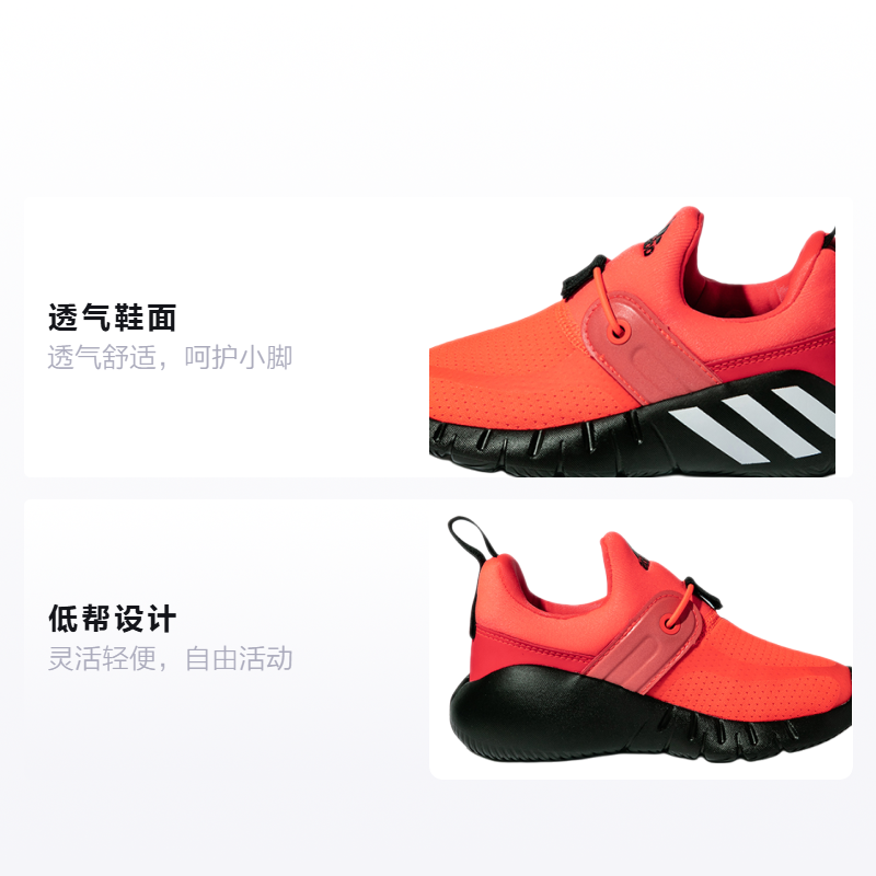 Детские кроссовки adidas (черный) — фото 2