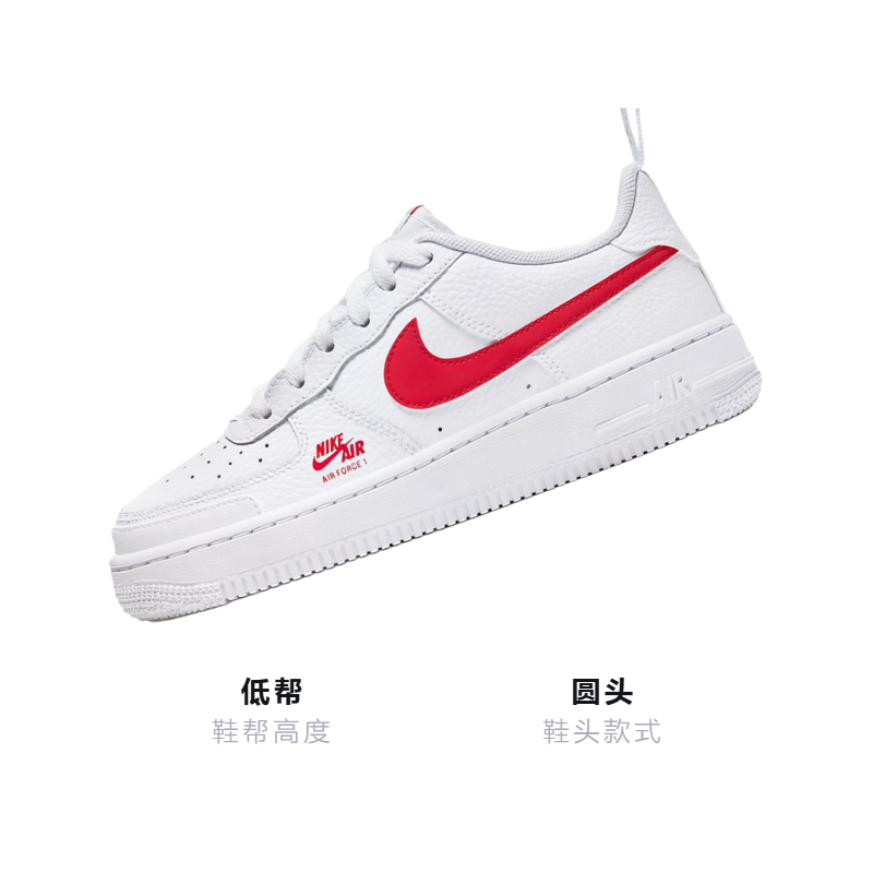 Унисекс кеды Nike NikeAir Force 1 (бело-красный) — фото 3