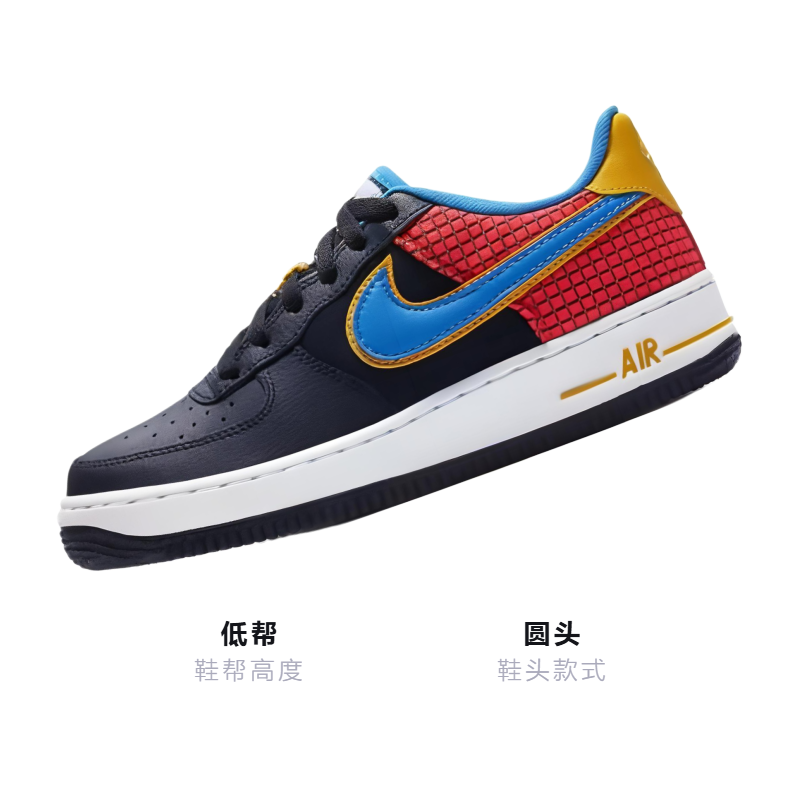 Кроссовки Nike NikeAir Force 1 Now Obsidian Photo Blue GS (черный / красный / синий) — Чёрный / красный / синий — фото 3