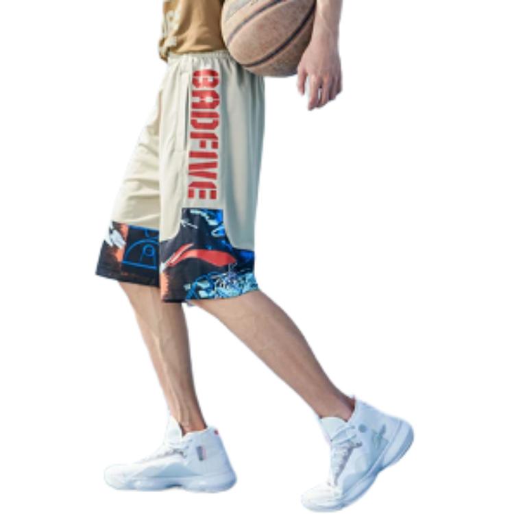 Li Ning Badfive Basketball Shorts Men's Coast Gray