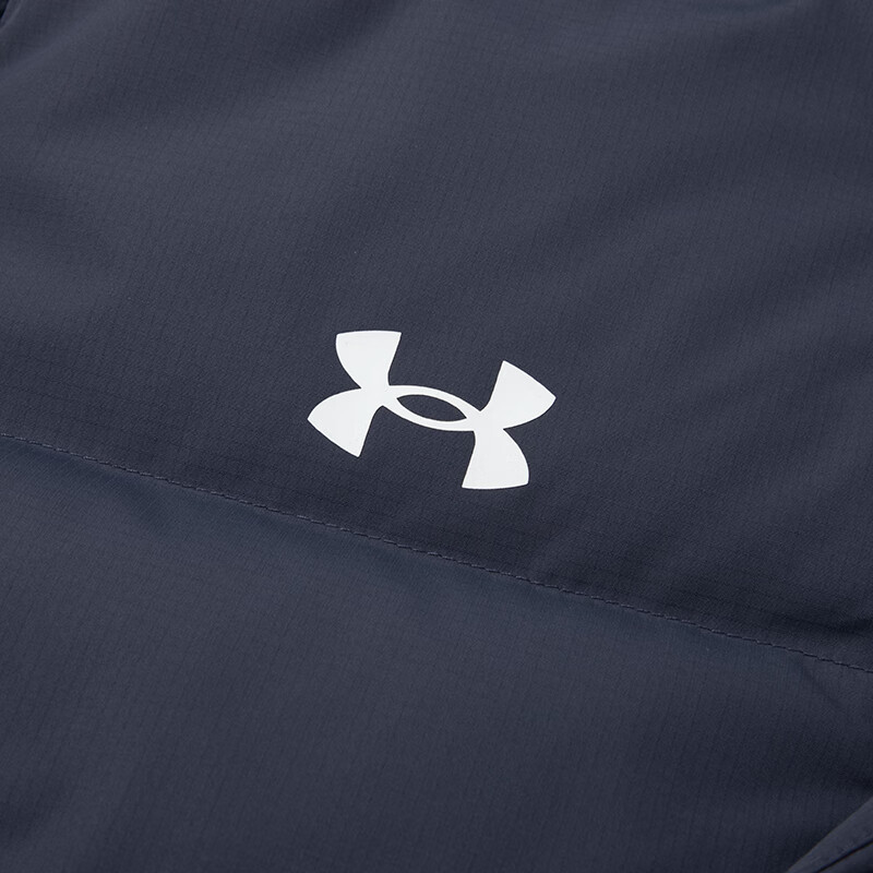 Under Armour Casual Sportswear Men’s