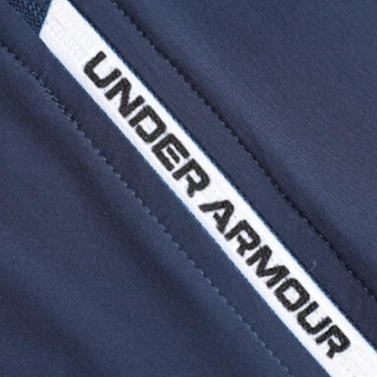 Under Armour Casual Sportswear Men’s