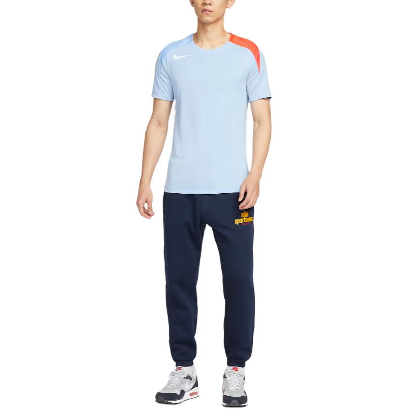 Nike Dri Fit SS25 Soccer Jersey Men’s