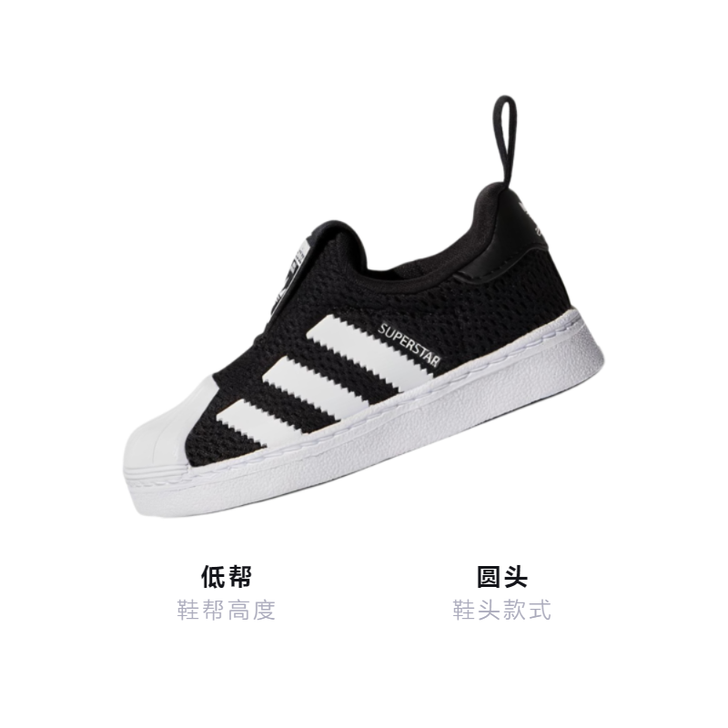 Детские кроссовки adidas originals (цвет не указан) — фото 3