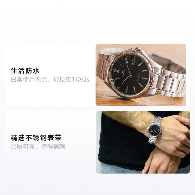 Мужские часы CASIO STANDARD (черные) — фото 2