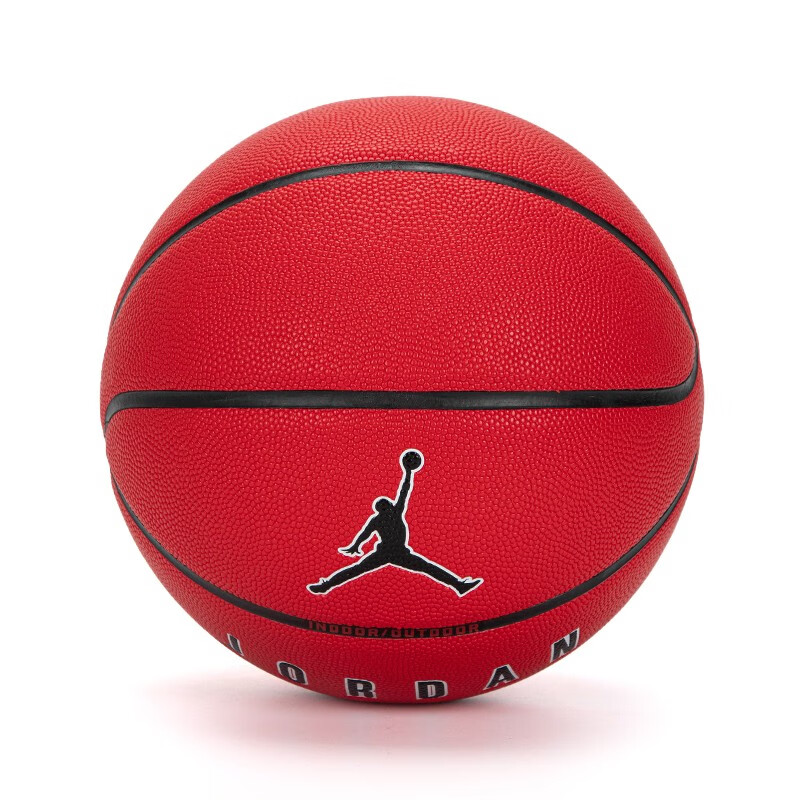 Jordan Artificial Leather Basketball Abrasion Resistant Red Size 7 Street Training Unisex