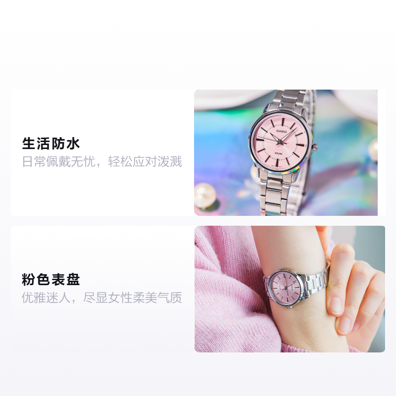 Женские часы Casio Standard Dress (серебристо-розовые) — фото 2