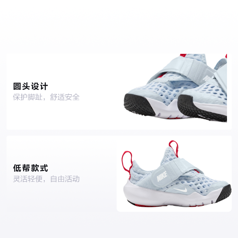 Детские кроссовки Nike NikeFlex Advance (светло-синий / серый) — фото 2