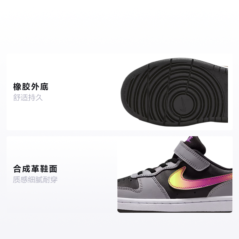 Детские кеды Nike Court Borough (черно-серые) — Чёрныйсерый — фото 2