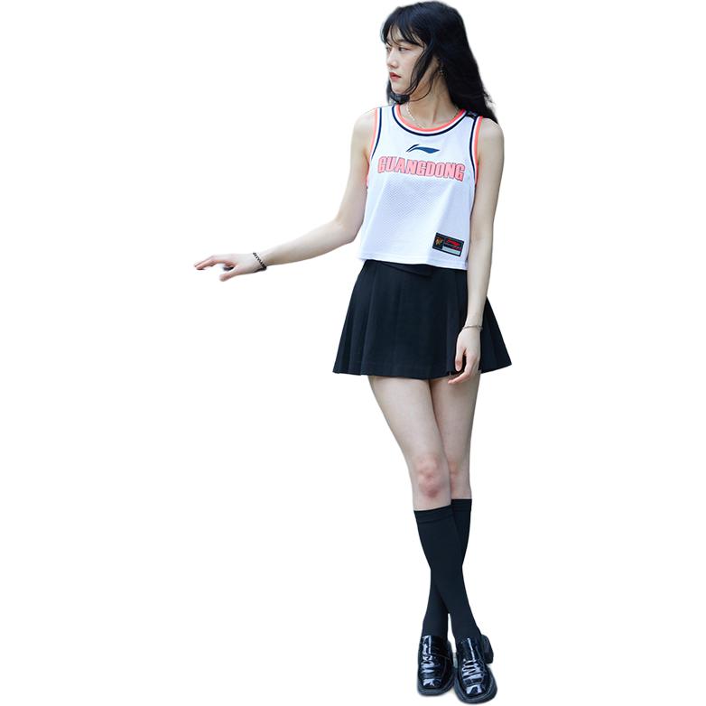Li Ning Basketball Jersey Women’s Standard White