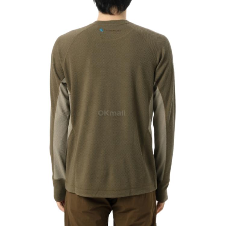 Klattermusen Huge T Shirt Men’s