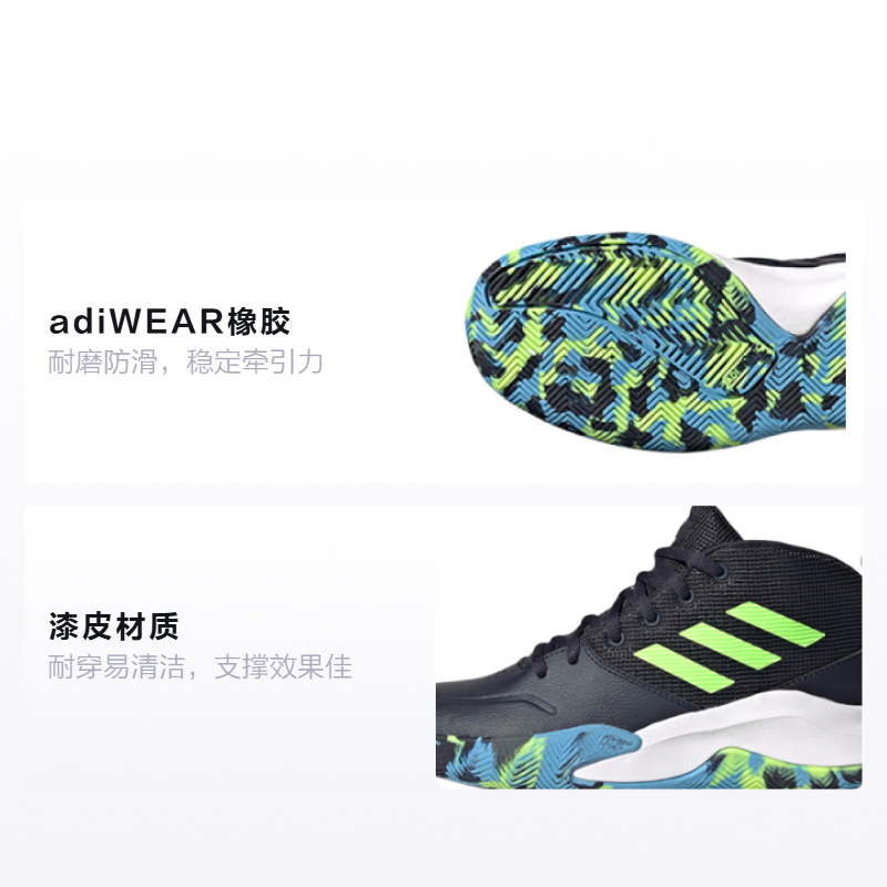 Детские кроссовки adidas OwnTheGame Wide J (черно-зелено-синие) — фото 2