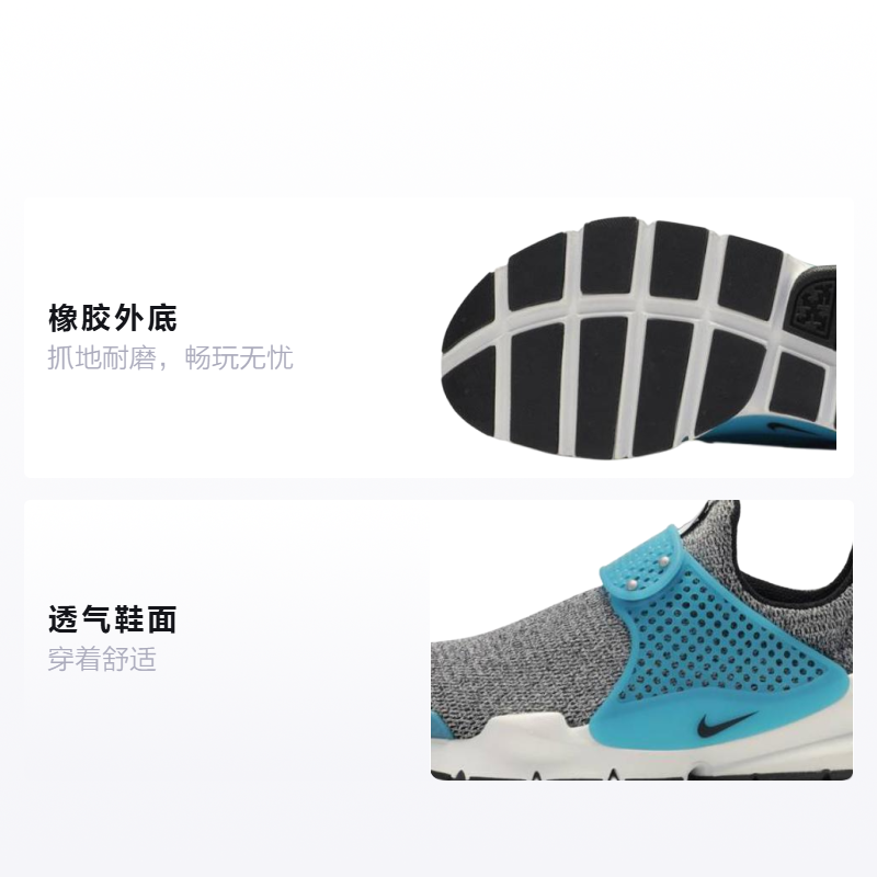 кроссовки Nike GS (черно-серые) — Серый / синий — фото 2