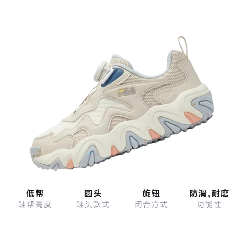 Кроссовки Fila Kids Tiger Claw 2 (белые) — фото 2