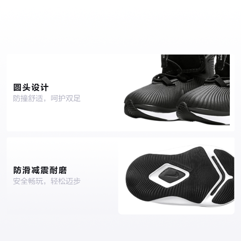 Детская обувь Nike (черный) — фото 2