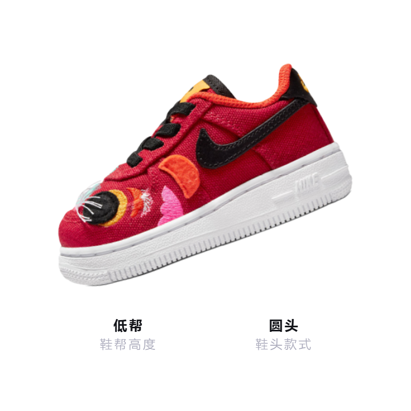 Детские кроссовки Nike Air Force 1 LV8 (красные) — фото 3