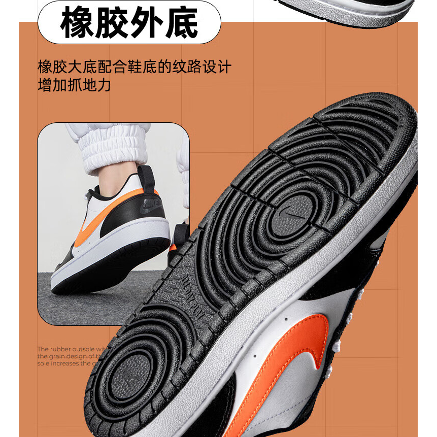 Nike Court Borough Low 2 GS