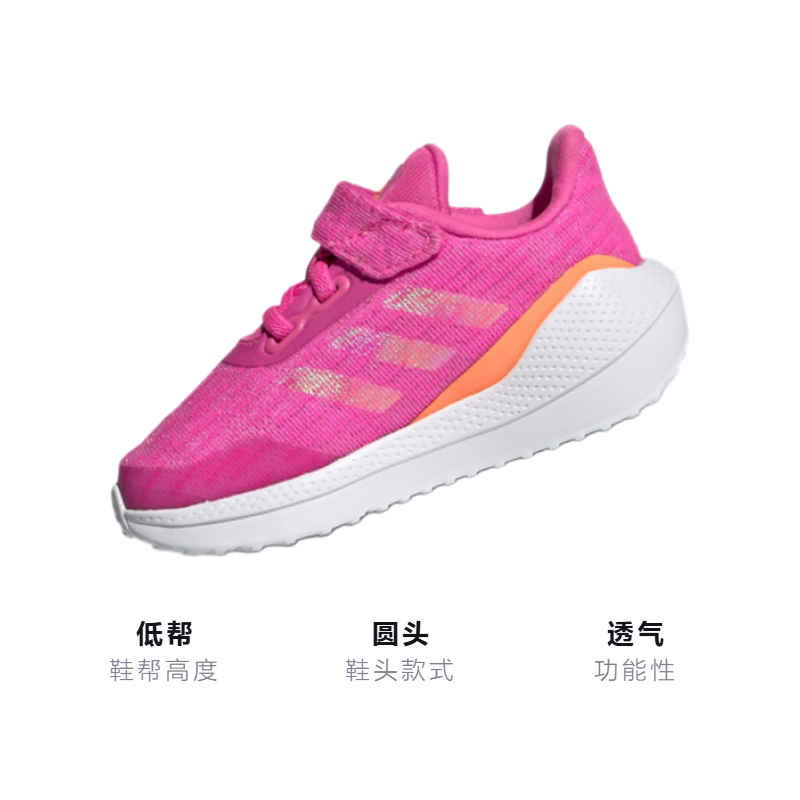 Кроссовки adidas EQ21 Run (розовые) — Розовыйкрасный — фото 3