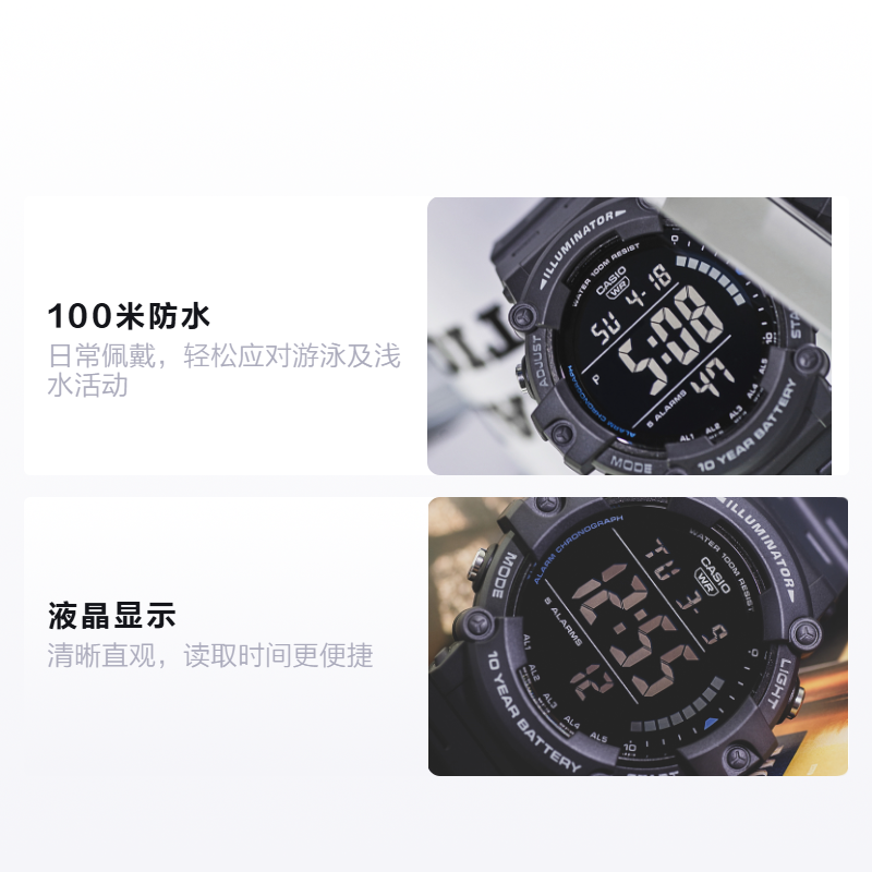 Мужские часы Casio YOUTH (серые) — фото 2