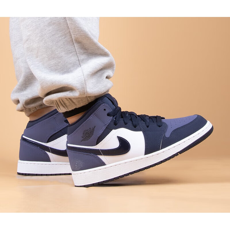 Jordan Air Jordan 1 Mid Sanded Purple GS