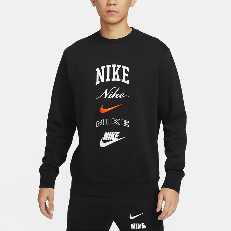 Nike Club Plus » Track Trousers