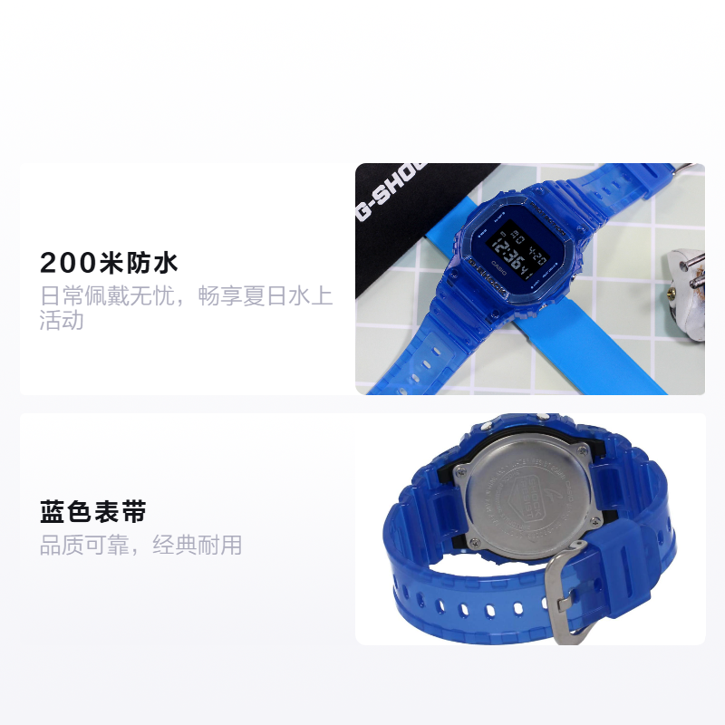 Мужские часы Casio G-SHOCK ABSOLUT (черные) — фото 2