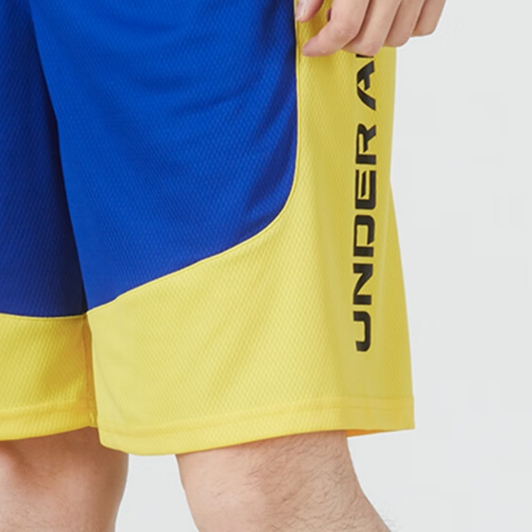 Under Armour Shorts Men’s Royal Blue