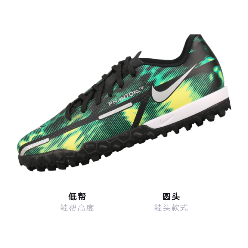 Детские бутсы Nike Phantom GT 2 Academy TF (зелено-черные) — Зелёный / чёрный — фото 3