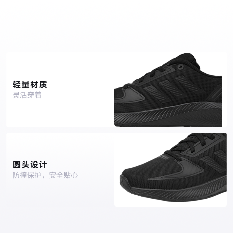 Детские кроссовки adidas neo Runfalcon 2.0 J (черные) — фото 2