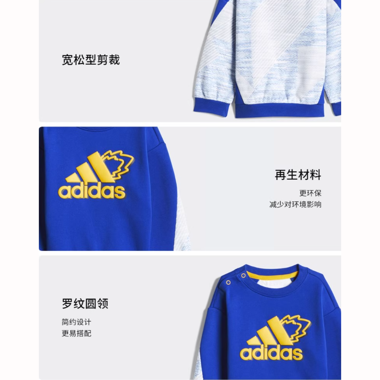 Детский комбинезон adidas (синий) — фото 2