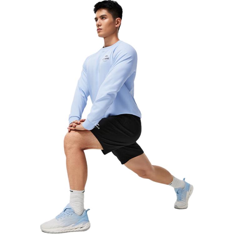 Li Ning Fitness Series Sports Shorts Men’s Black
