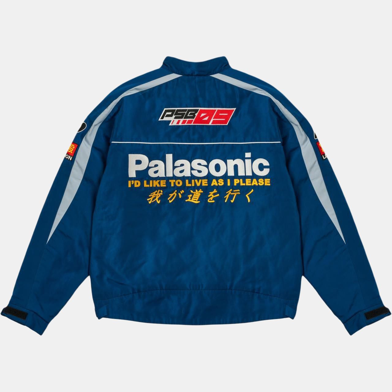 Куртка Palace SS24 FASTER JACKET (бело-синяя) — фото 2