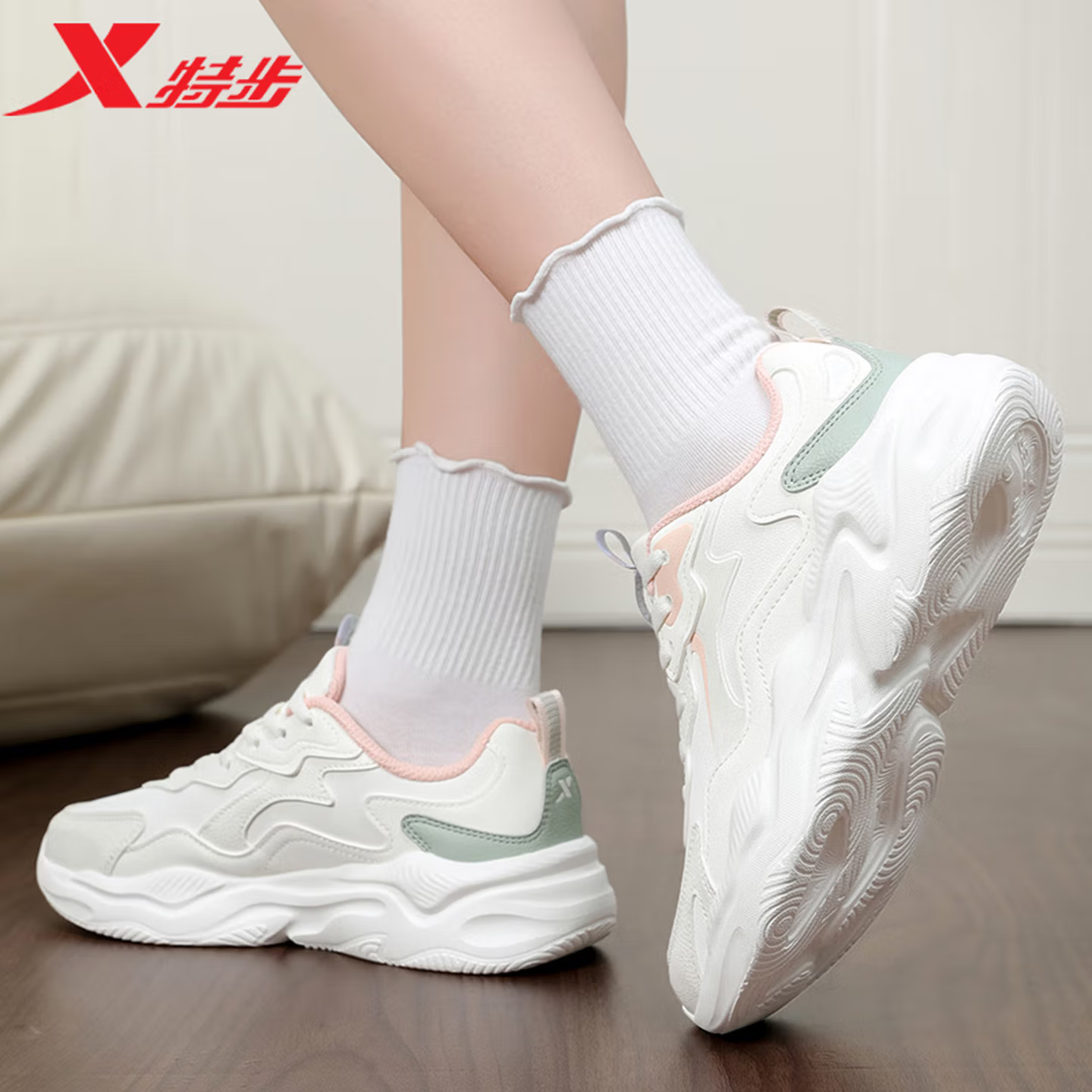 XTEP Low top Casual Running Shoes Women’s White Green