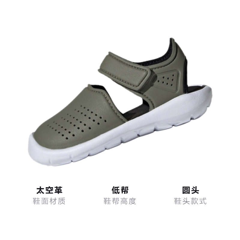 Детская обувь adidas Fortaswim (синяя) — фото 2