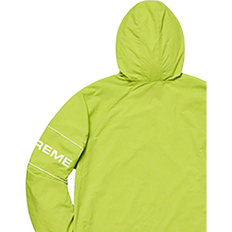 Куртка Supreme SS19 Half Zip Windbreaker (разноцветная) — фото 3