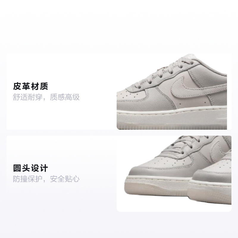 Детские кроссовки Nike Air Force 1 (черные) — фото 2