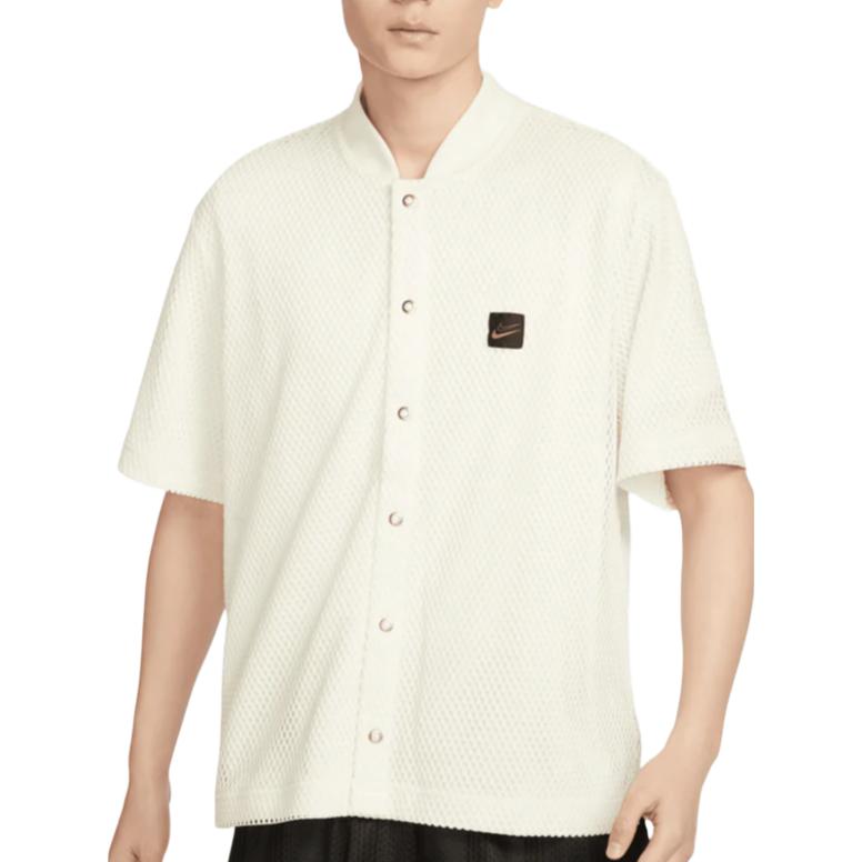 Nike Basketball Jersey Men’s Ecru