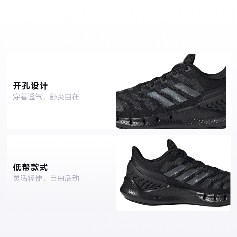 Детские кроссовки adidas Climacool Ventania J (черные) — фото 2