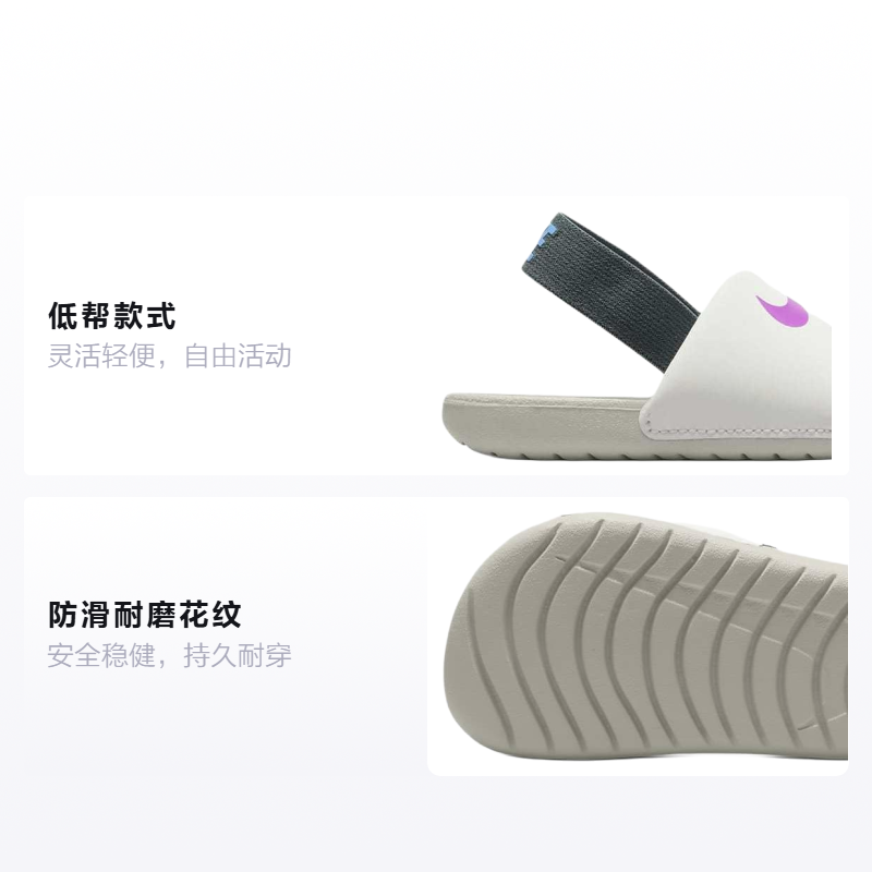 Детские тапочки Nike Kawa (бело-зеленые) — Белыйзелёный — фото 2