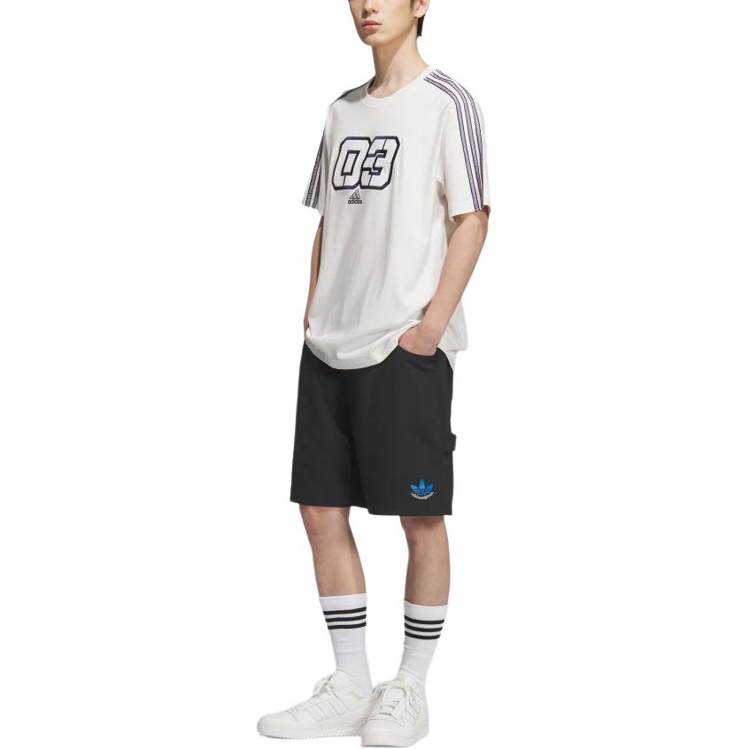 Adidas Originals CITY SKATE Sports Shorts Men’s Black