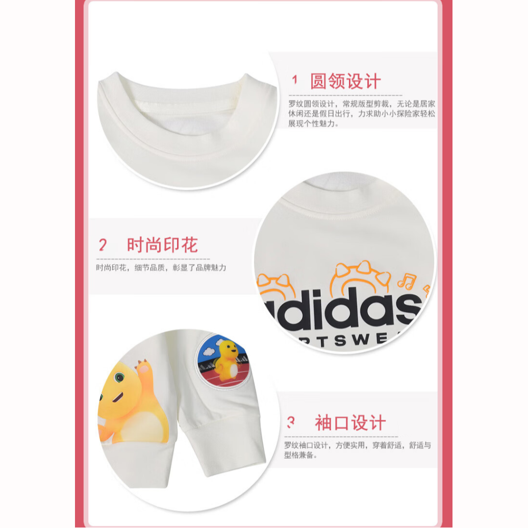 Худи adidas x (белое) — фото 3