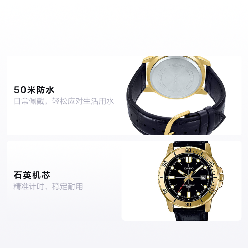 Мужские часы Casio STANDARD 50 (черный) — фото 2