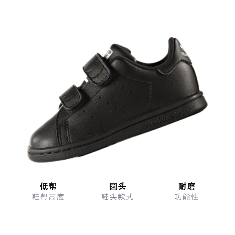 Детские кеды adidas originals STAN SMITH (черный) — фото 3