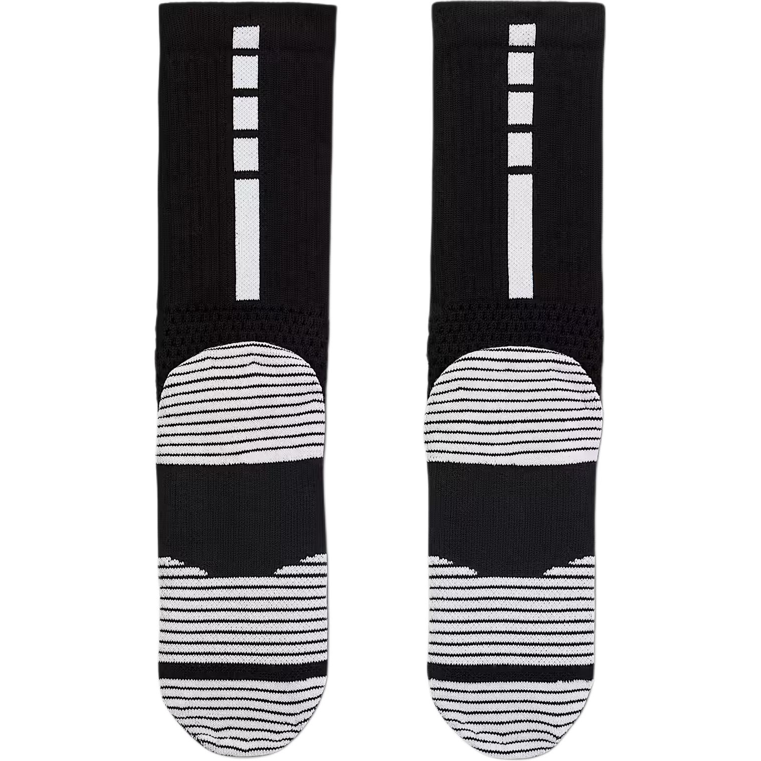 Nike Elite 2.0 Cushioned Crew Socks (1 Pair)