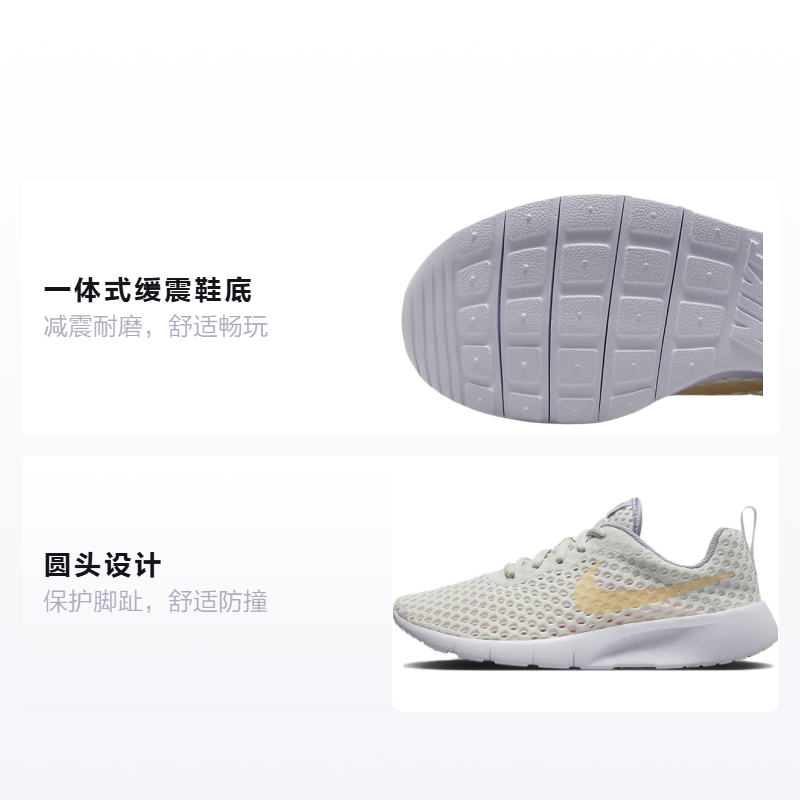 Кроссовки Nike NikeTanjun BR GS (серый) — фото 2
